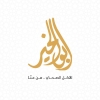 Logo Abu El khair
